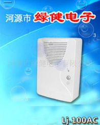 河源市綠健電子 精選生活小家電，智享便捷家居生活