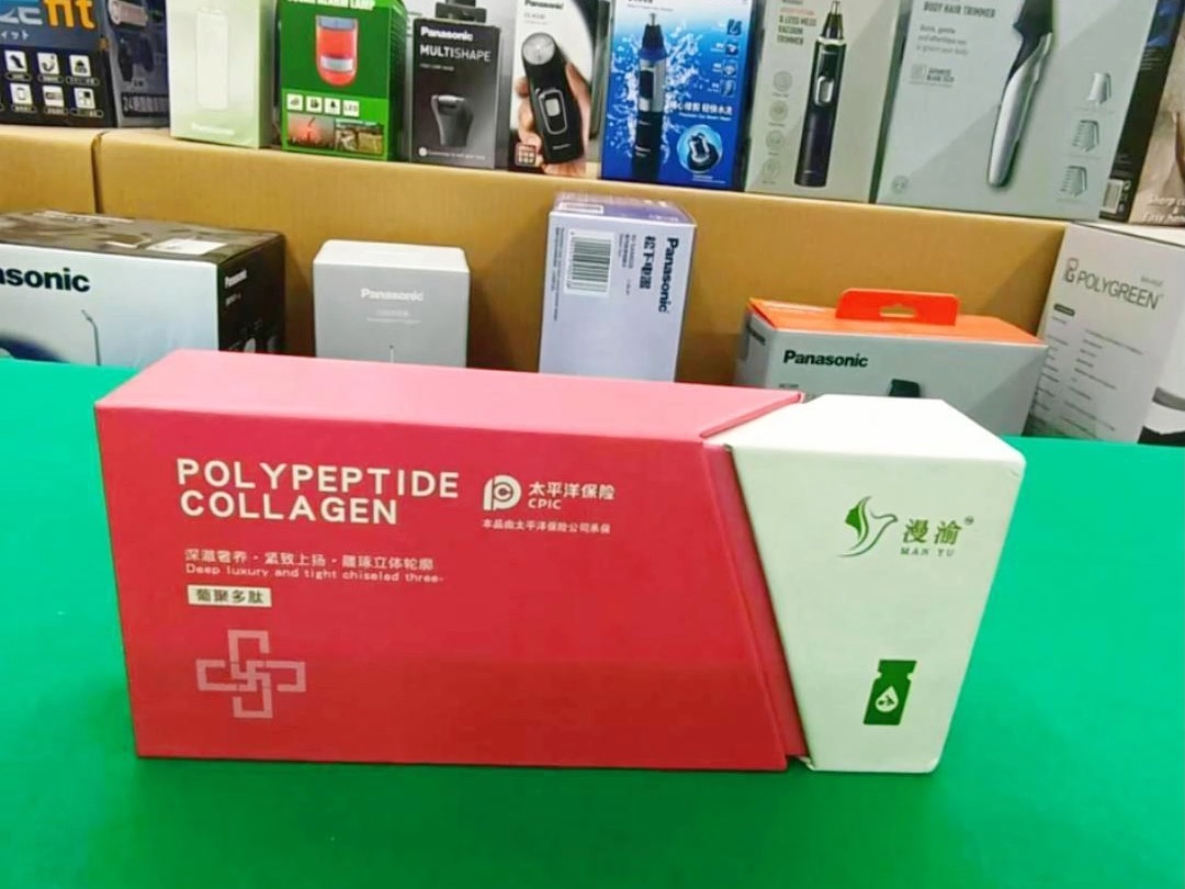 專業(yè)包裝定制方案 從音頻設備到家用電器的全方位紙品包裝