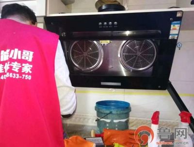 大數(shù)據(jù)顛覆市場 推動(dòng)計(jì)算機(jī)及辦公設(shè)備維修行業(yè)的動(dòng)能轉(zhuǎn)換