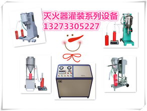 液晶屏維修設(shè)備報(bào)價(jià)與廠家選擇指南 聚焦計(jì)算機(jī)及辦公設(shè)備維修行業(yè)