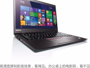 北京電腦租賃公司哪家好？專業出租、維修全攻略