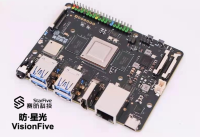 昉·星光RISC-V單板計算機榮獲“2021年度產品”獎項，推動計算機軟硬件開發創新