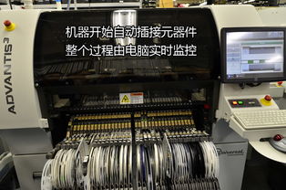 站在世界hifi之巔 探訪美國(guó)麥景圖McIntosh——計(jì)算機(jī)軟硬件開(kāi)發(fā)的交響樂(lè)章