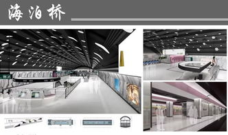 傾聽市民聲音，共繪城市動脈——青島地鐵1號線站內(nèi)設(shè)計(jì)方案公示啟幕